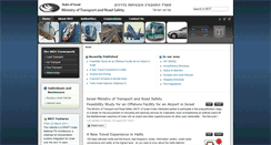 Desktop Screenshot of en.mot.gov.il